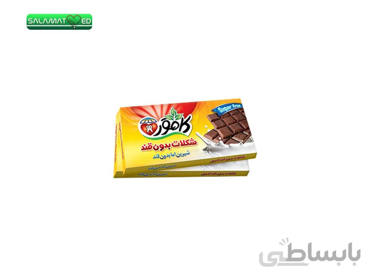 شکلات کاکائو بدون قند و رژیمی