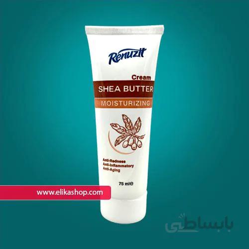 کرم مرطوب کننده شی باتر رینوزیت 75 میل ا Renuzit Special Care Moisturizing Cream With Shea Butter