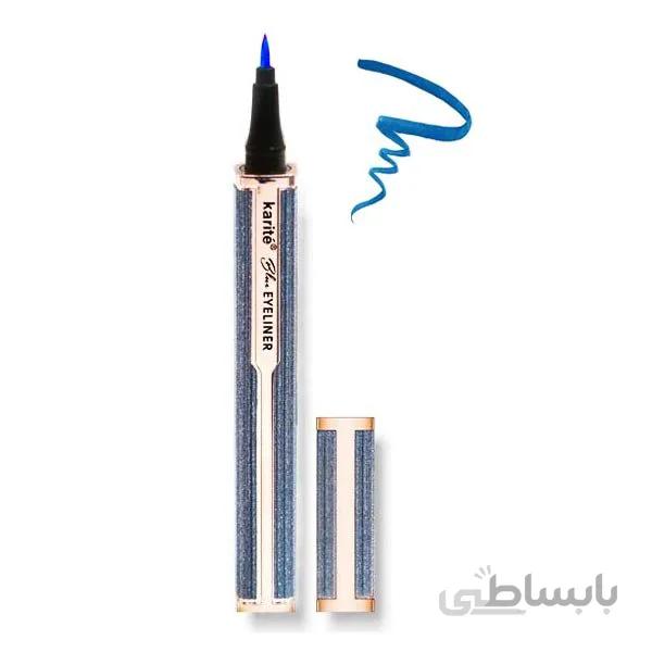 خط چشم آبی طرح دار کاریته