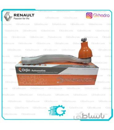 سیبک فرمان تالیسمان ترک برند اورجین Orjin