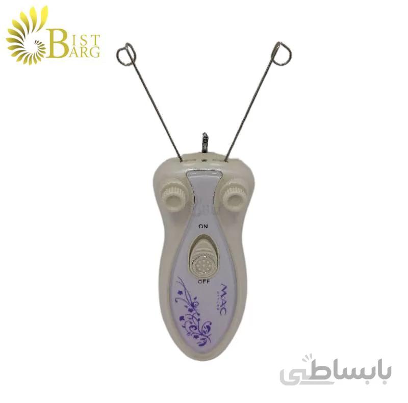 بند انداز مک استایلر مدل MC-7710 ا M.A.C Styler MC-7710 Hair Remover