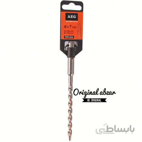 مته چهار شیار آ ا گ کد 7 سایز 7 میلیمتر
