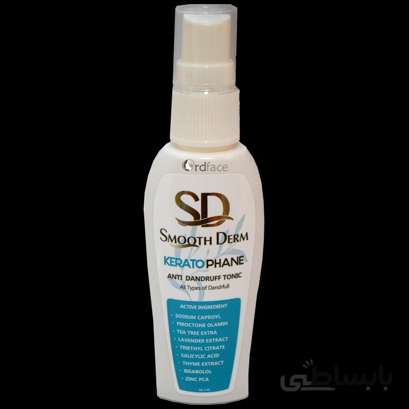 تونیک ضد شوره مناسب انواع مو اسموت درم Smooth Derm