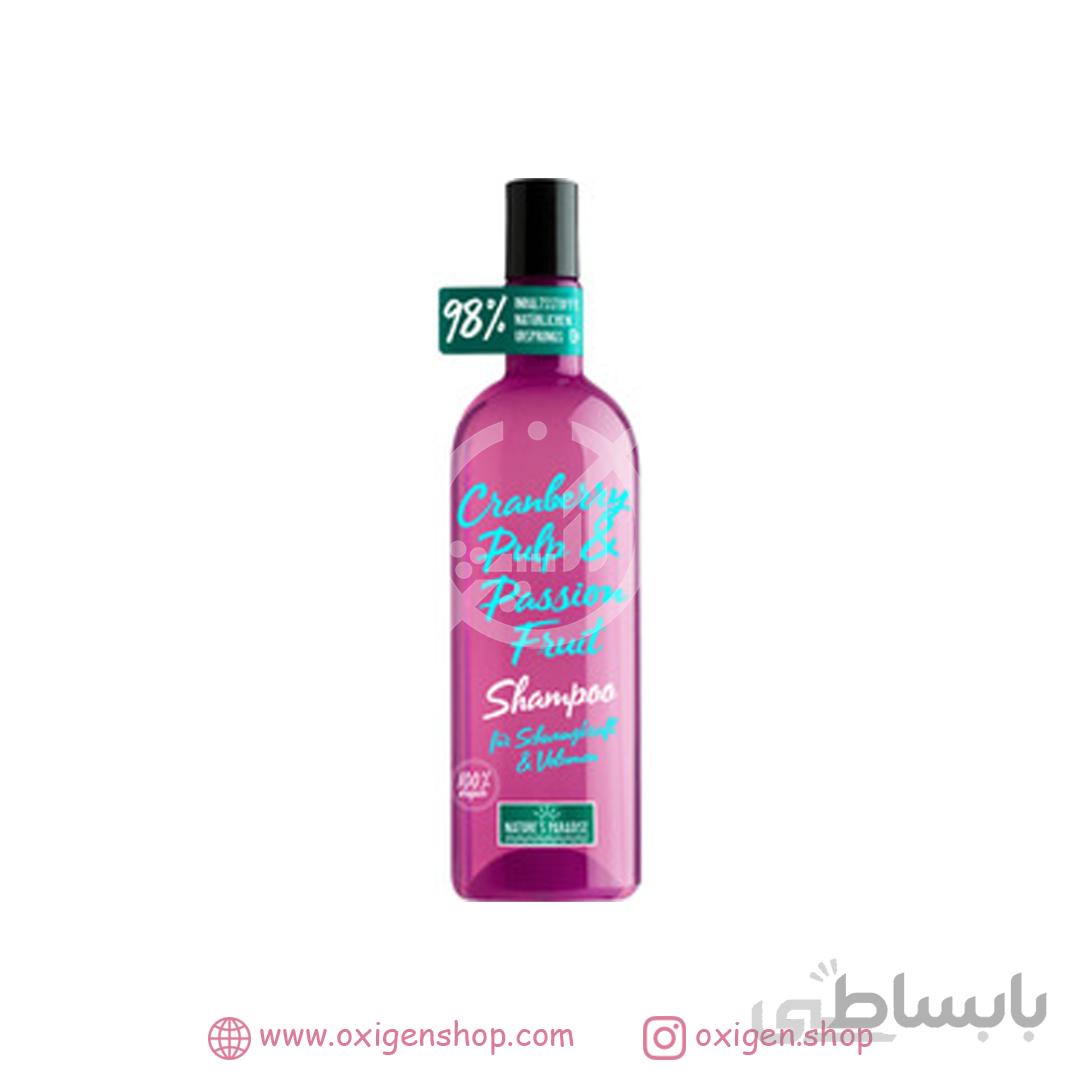 شامپو زغال اخته نیچرز پارادایس ا Nature's Paradise Shampoo Schwungkraft und Volumen Cranberry & Passion Fruit