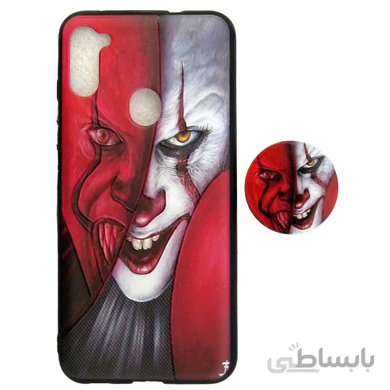 قاب فانتزی برجسته طرح جوکر سامسونگ A11 + پاپ سوکت