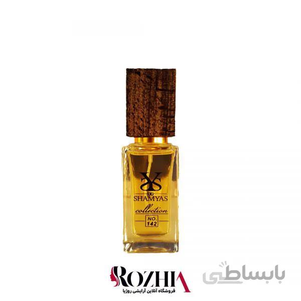 ادکلن مردانه شمیاس مدل ENCRE NOIRE (لالیک)حجم 35 میل