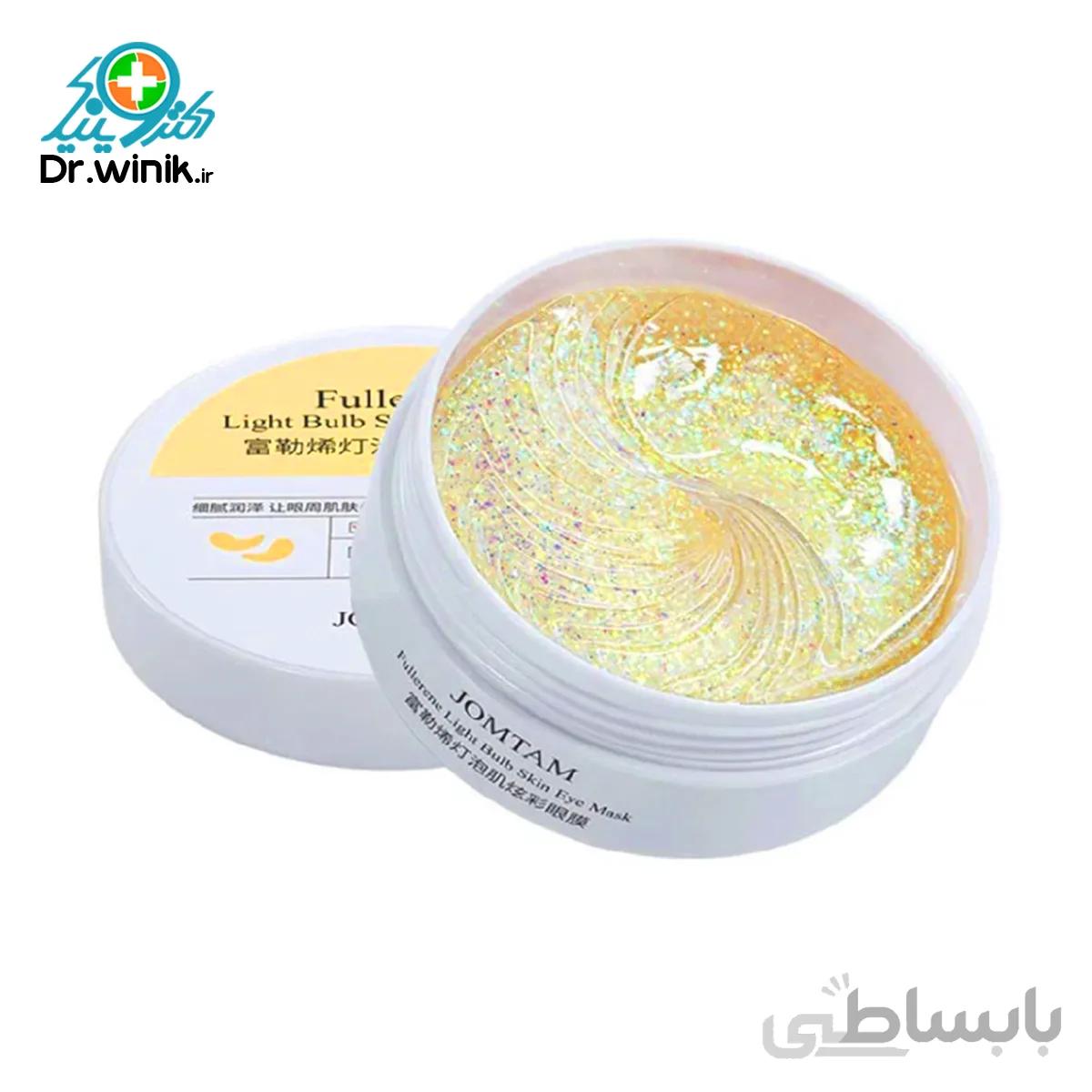 ماسک زیر چشم کریستال جومتام JOMTAM