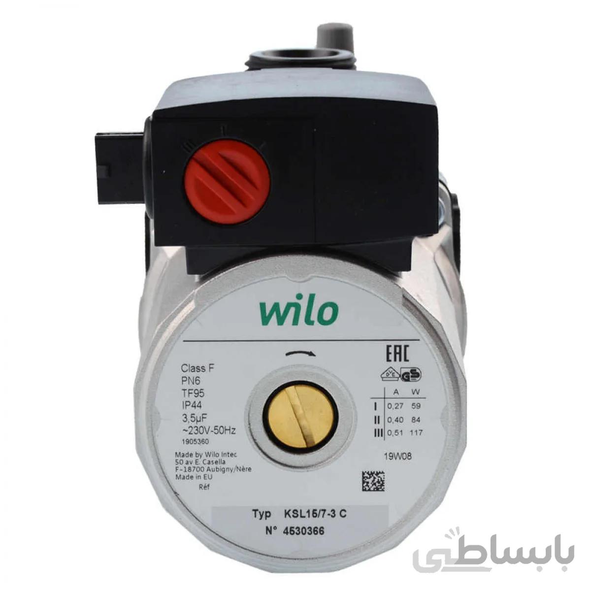 پمپ ویلو 117 وات wilo