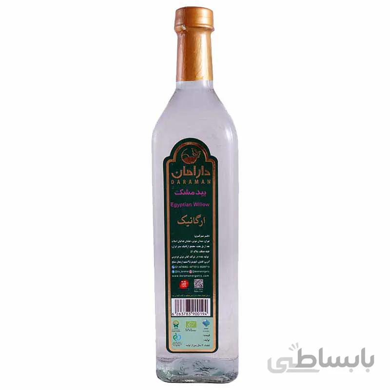 عرق بیدمشک ارگانیک دارامان یک لیتری