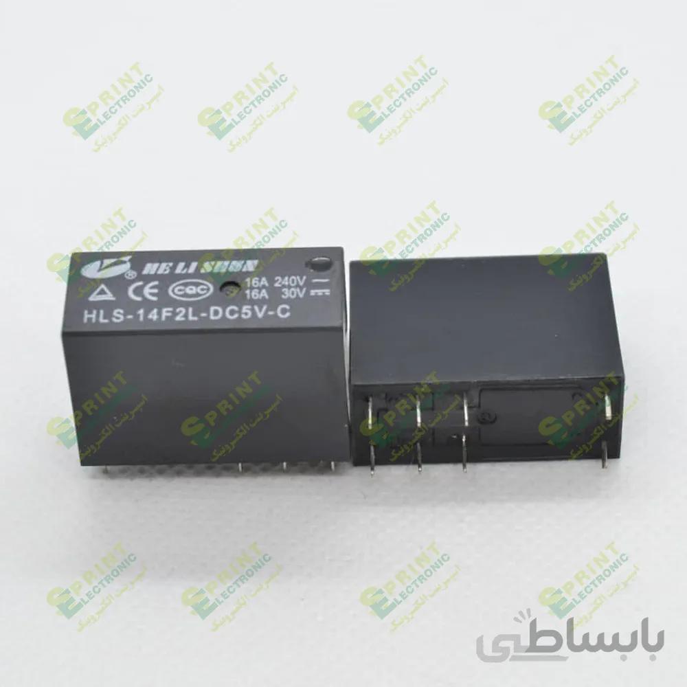 رله 5 ولت کتابی 8 پایه 16 آمپر HLS-14F2L-DC5V-C