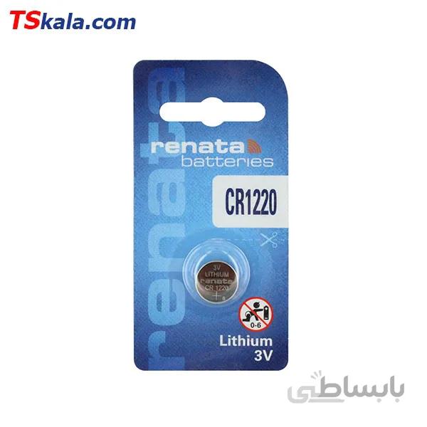 باطری سکه ای لیتیوم رناتا CR1220