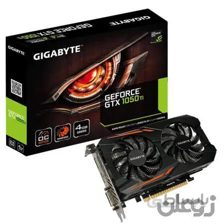 کارت گرافیک گیگابایت مدل GTX 1050 Ti OC 4G — تصویر 1