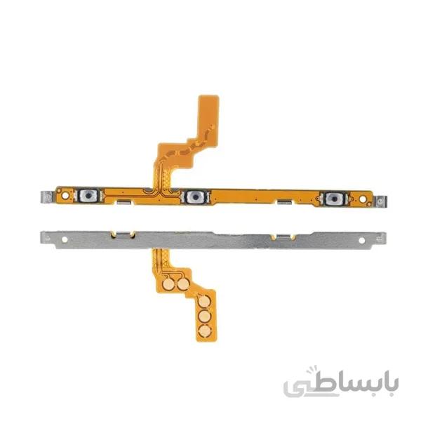 فلت پاور و ولوم گوشی گلکسی آ50 اس سامسونگ Samsung Galaxy A50S Power & Volume Flex cable