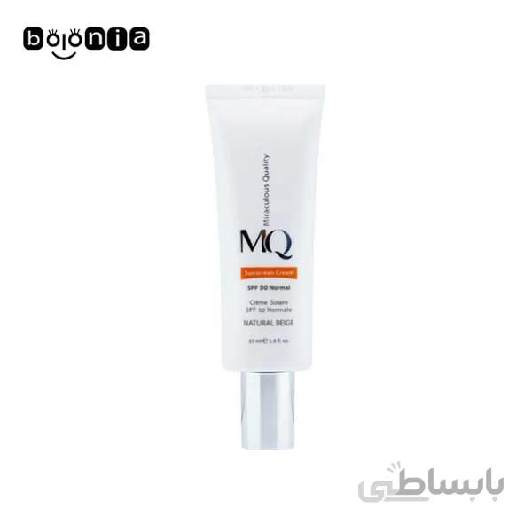 کرم ضد آفتاب رنگی SPF50 ام کیو مناسب پوست معمولی و خشک (Natural Beige)