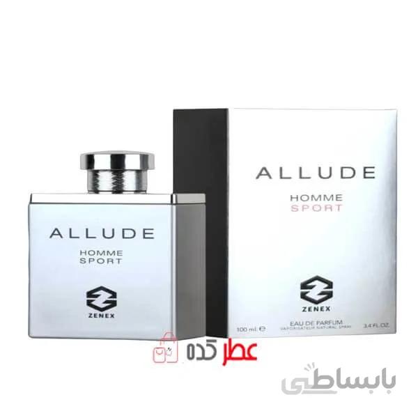 ادکلن مردانه زنیکس Allude Homme Sport حجم 100 میل "شنل الور اسپرت"