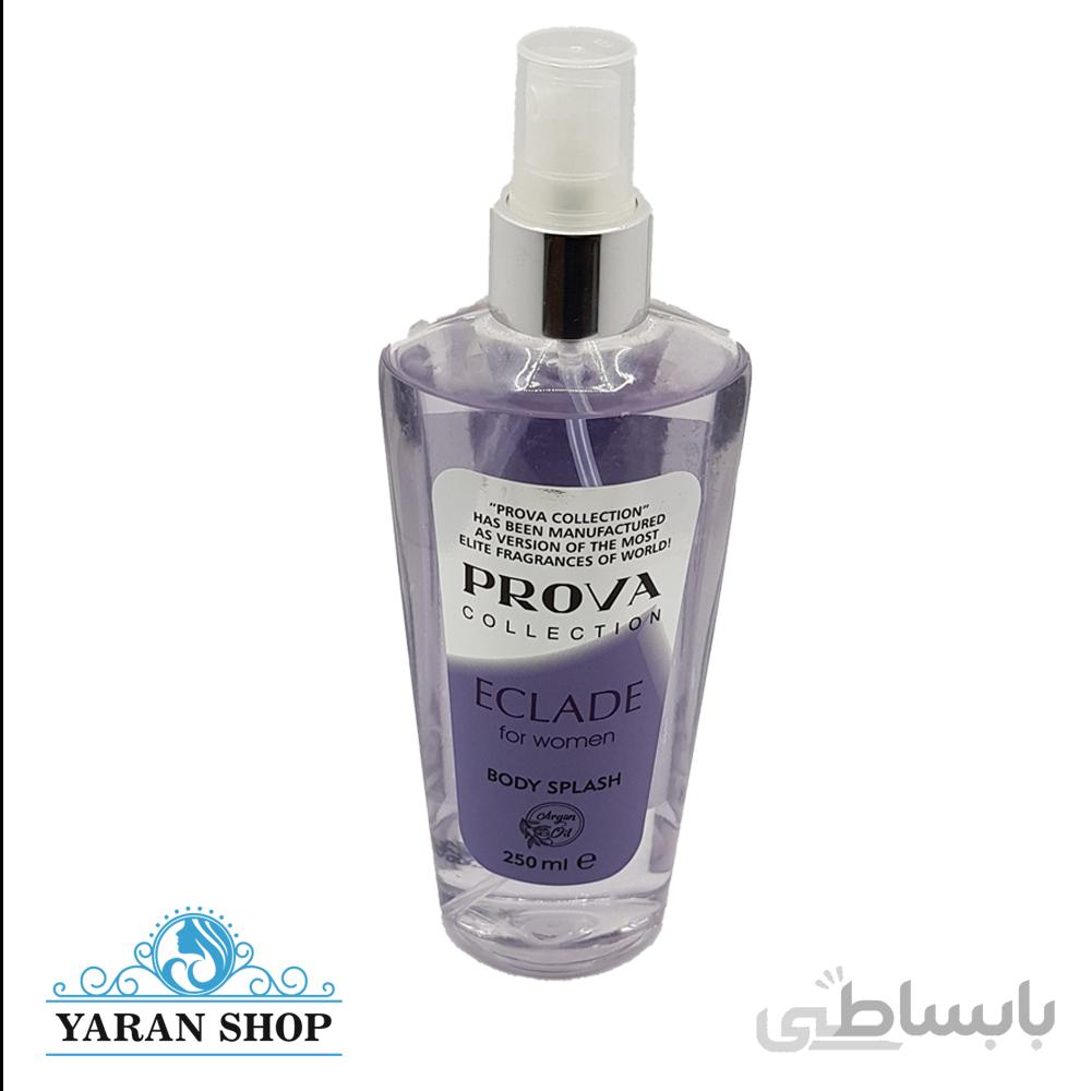 بادی اسپلش پرووا رایحه اکلت PROVA Body Splash Eclat