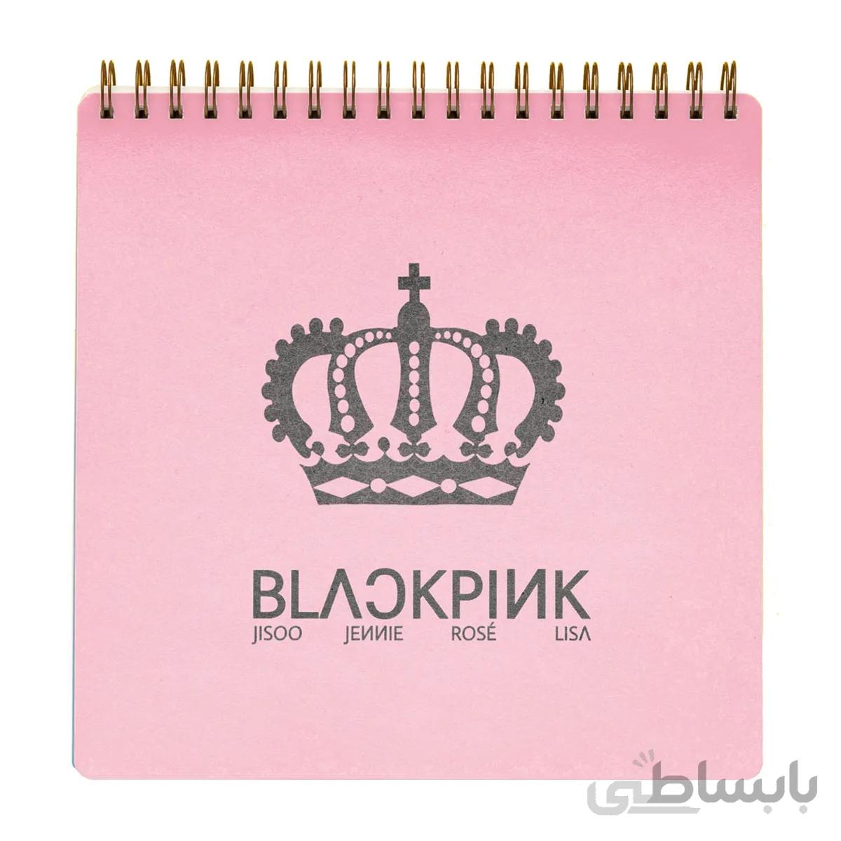 دفترچه يادداشت black pink کد 5005