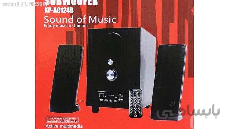 اسپیکر ایکس پی-پروداکت مدل XP-AC124B ا speaker XP model XP-AC124B
