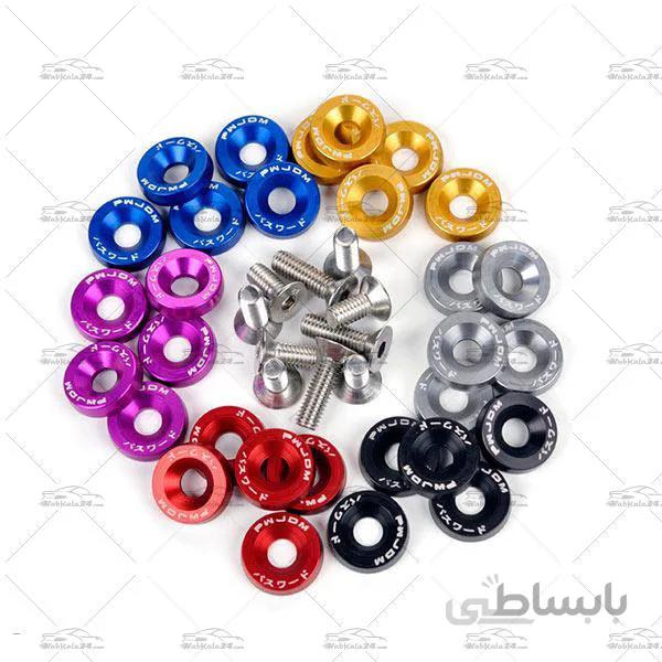 اشپیل سپر به گلگیر گرد JDM رنگی
