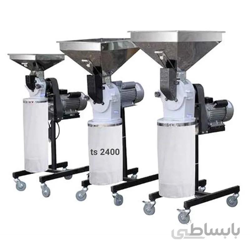 دستگاه آسیاب صنعتی مدل TS 2400