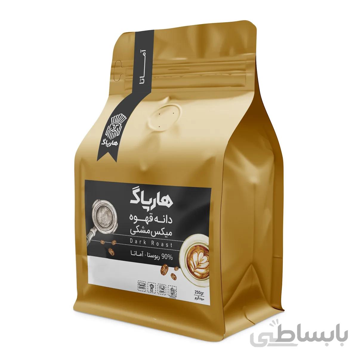 دانه قهوه هارپاگ BLACK AMATA مقدار 1 کیلوگرم ا Harpag coffee beans model BLACK AMATA- 1