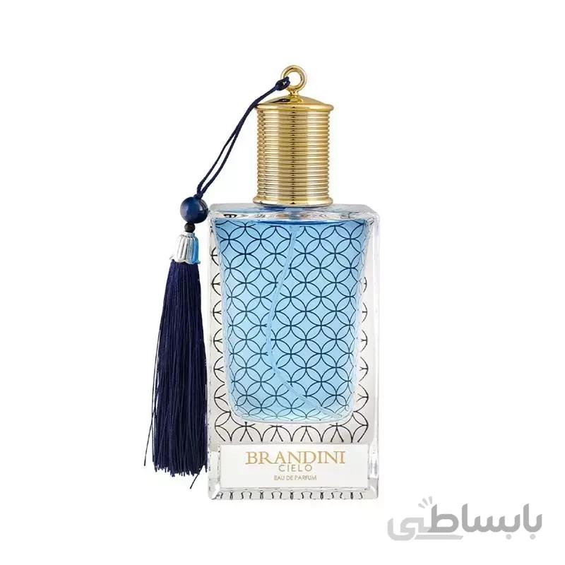 Brandini Cielo For Men EDP ا برندینی سیلو مردانه ادوپرفیوم