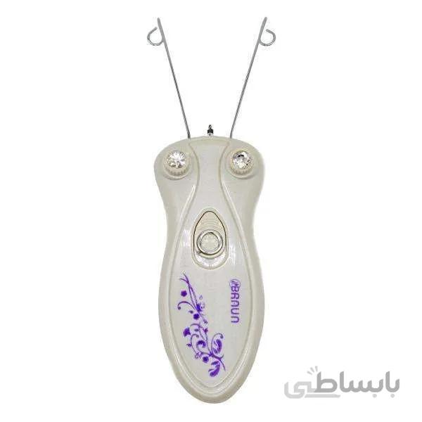 بند انداز برقی براون HB-0799 braun