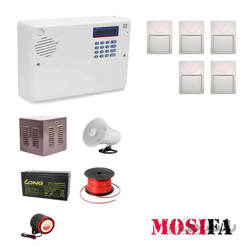 پکیج دزدگیر اماکن سایلکس سیمکارتی مدل SF5