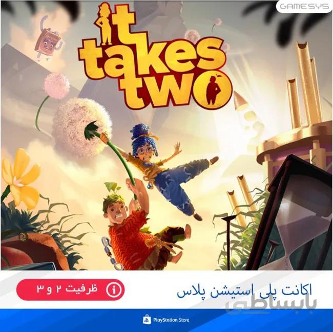 خرید اکانت قانونی بازی It Takes Two برای PS4|PS5 ا اکانت ظرفیتی بازی It Takes Two مخصوص PS5|PS4