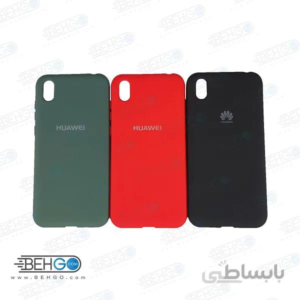 کاور محافظ قاب گوشی وای 5 2019 سیلیکونی هواوی وای 5 پرایم 2019 و هآنر 8 اس مناسب هواوی Silicone Case Huawei Honor 8s /Y5 2019