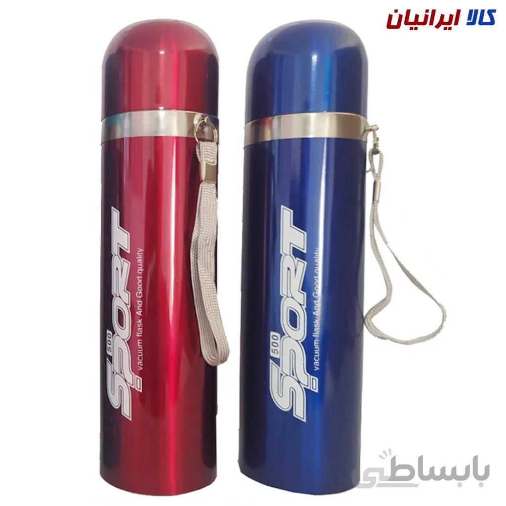 فلاسک نیم لیتری ماگ اسپورت
