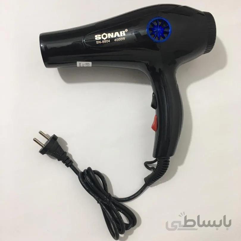 سشوار سونار SONAR SN8804