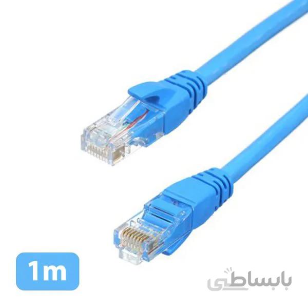 کابل شبکه 1 متری VERITY مدل CAT6
