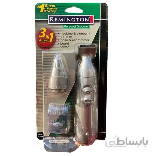 موزن گوش و بینی و ابرو رمینگتون PG-150