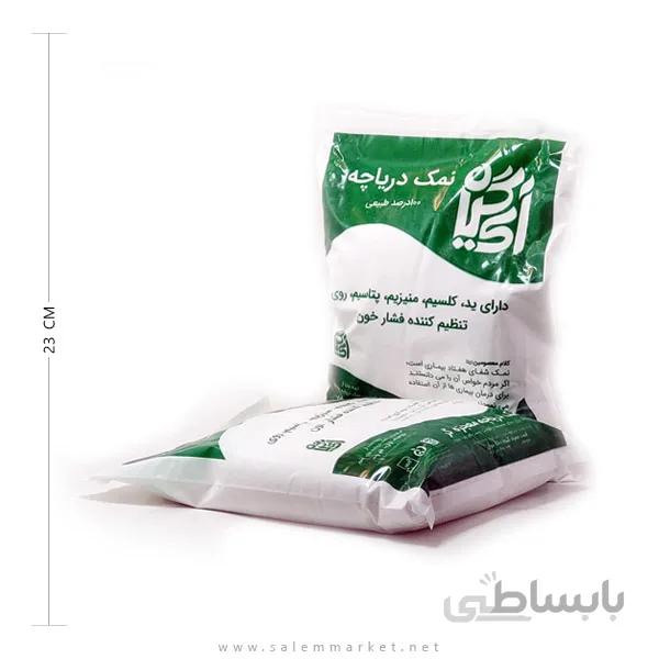 نمک دریاچه