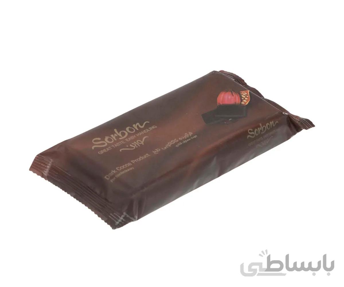شکلات تلخ سوربن شمشی