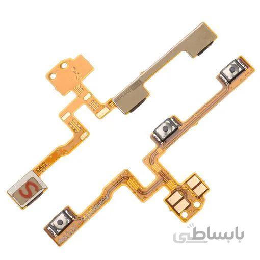فلت پاور + ولوم گوشی شیائومی Redmi Note 9 Pro