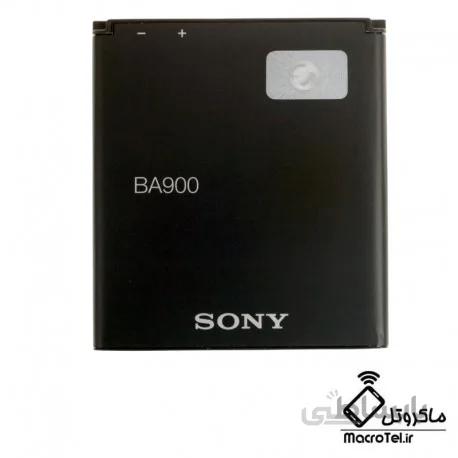 باتری اصلی گوشی سونی Sony Xperia J ا Battery Sony Xperia J - BA900
