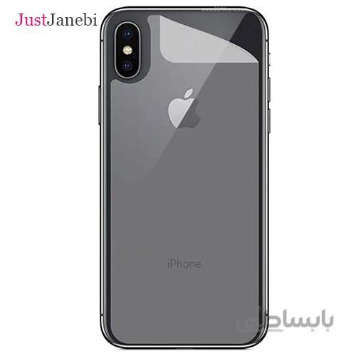 محافظ پشت گوشی(بک کاور) آیفون Iphone X