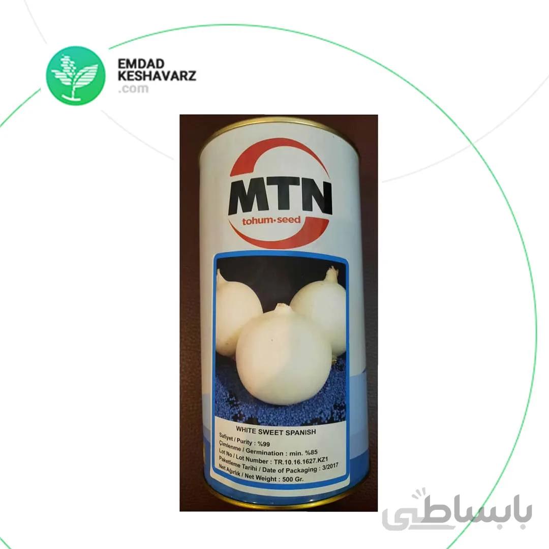 بذر پیاز سفید روز بلند MTN رقم WHITE SWEET SPANISH