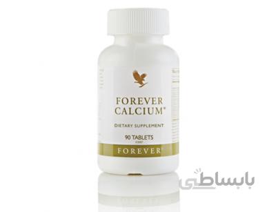 فوراور کلسیم-دی Forever Calcium