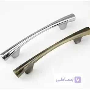 دستگیره کابینت