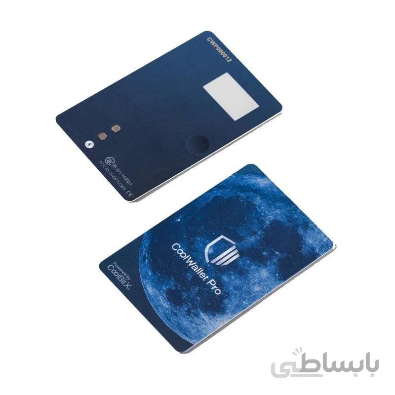 Coolwallet Pro hardware wallet ا کیف پول سخت افزاری کول ولت پرو