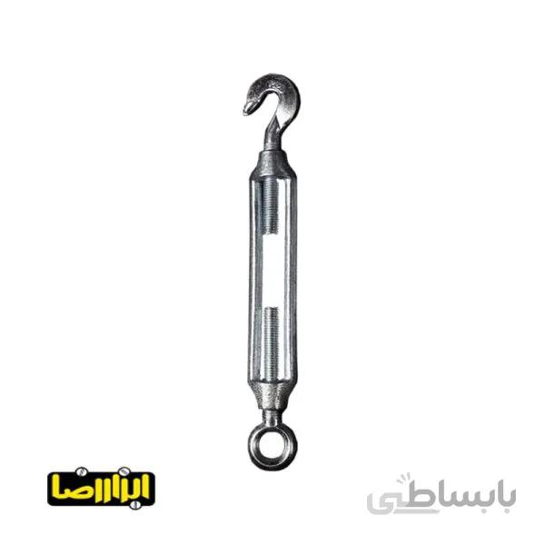 مهارکش یک سر حلقه یک سر قلاب گالوانیزه سایز 20