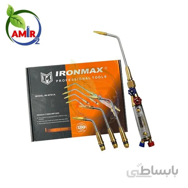 سرپیک جوشکاری IRONMAX