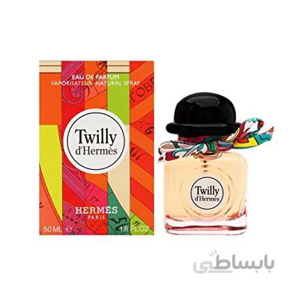 ادکلن هرمس تویلی | Hermes Twilly d’Hermes