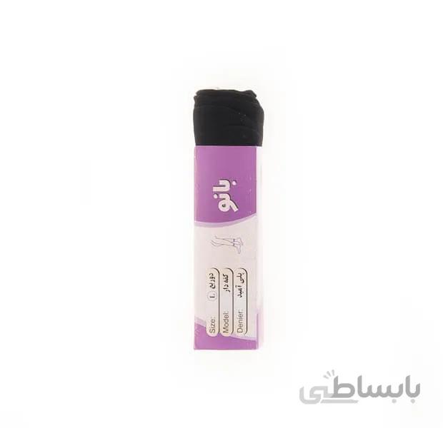جوراب زنانه کفه دار کد sw1002