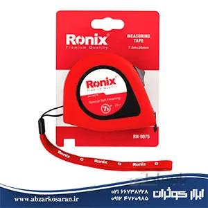 متر رونیکس مدل Rh-9075 طول 7.5 متر ا Ronix RH-9075 7.5m Meter