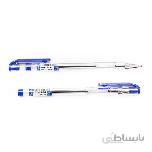 خودکار آبی نوک ۰.۷ پارسیکار