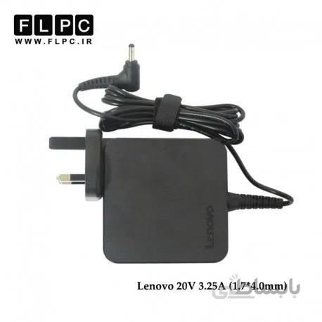 آداپتور لپ تاپ لنوو 20 ولت 3.25آمپر سرریز مربعی Lenovo 20V 3.25A 65W Laptop Adaptor (1.7*4.0)